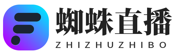 黑白体育直播